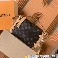 LV Box Bags